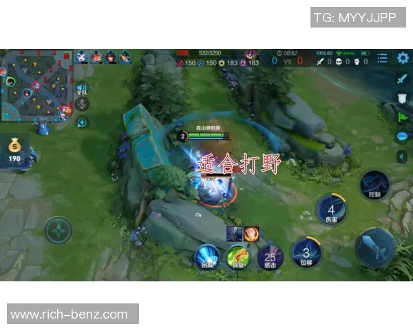 热议王者荣耀：WE战队如何在快速变革中重塑辉煌与竞争力